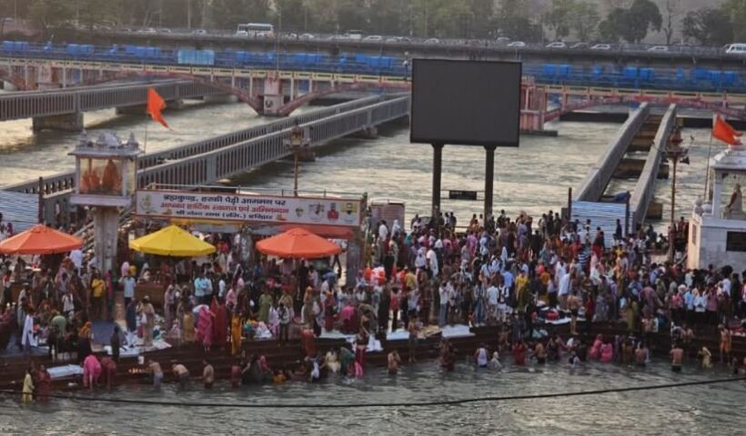 ‘पिंडदान